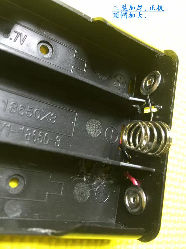 Sonnette de vélo klaxon électrique - Ref 1453741 Image 14