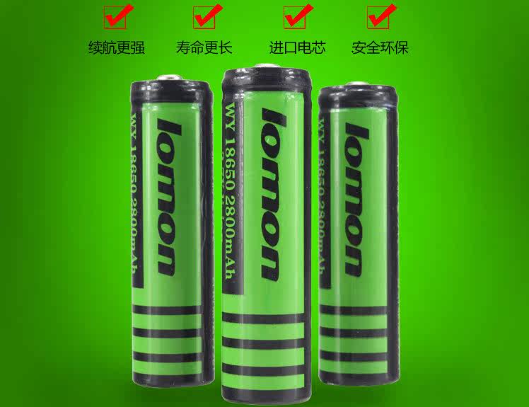 Sonnette de vélo klaxon électrique - Ref 1453741 Image 10