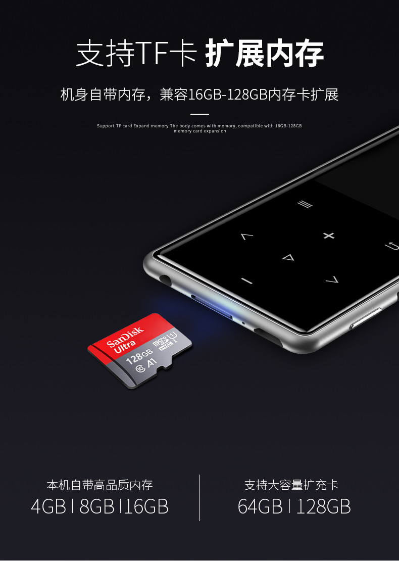 máy nghe nhạc có wifi Blue Hui E118 màn hình cảm ứng mp3mp4 máy nghe nhạc thông minh mp5mp6 mini student Walkman nam và nữ màn hình cảm ứng siêu mỏng có thể đọc tiểu thuyết bên ngoài bộ phim ghi âm thẻ tiếng Anh p3 Máy nghe nhạc MP3 usb