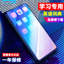  Lanhui Bluetooth mp3 ultra-thin touch screen mp4 music player Walkman Student version comes with memory card