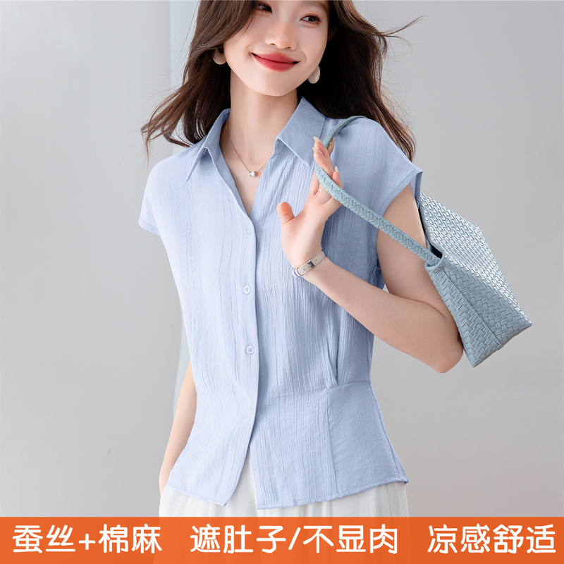 High-End Silk Sleeveless Shirt for Women, 2026 Summer New Style, Age-Reducing, Fashionable, Mature, Waist-Cinching, Tummy-Covering Cotton-Linen Blouse