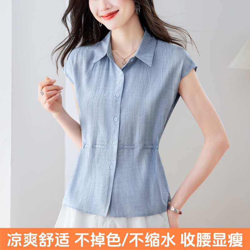 High-End Pure Cotton Fashionable Waist-Tie Shirt for Women, Sleeveless, 2026 Summer New Design, Niche Linen Shirt High-End Pure Cotton Fashionable Waist-Tie Shirt for Women, Sleeveless, 2026 Summer New Design, Niche Linen Shirt