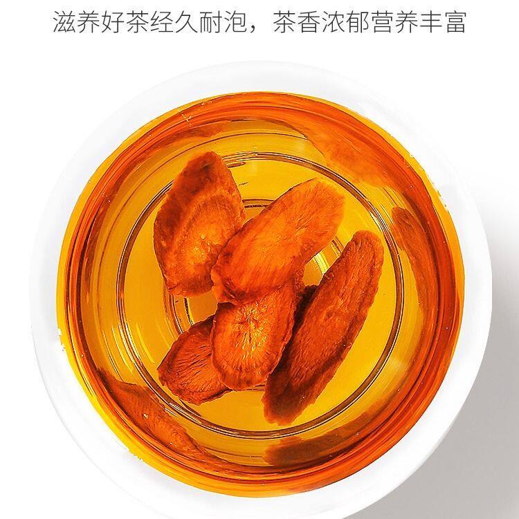 北京健康养生堂