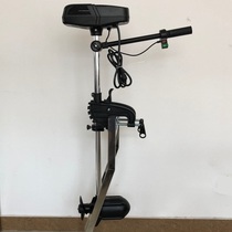 Hangtai 48v high power brushless electric propeller Marine motor Fish boat outboard motor Electric hook up outboard motor