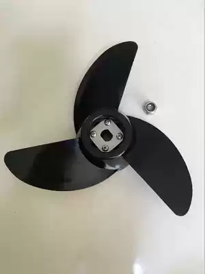 Haibo M150 M200 M250 stepless speed brushless electric thruster propeller nylon propeller