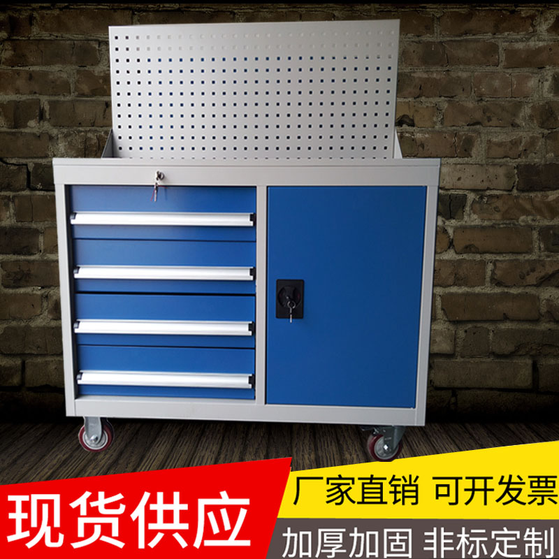 4s heavy workshop multi-function steam maintenance mobile hardware tool car Three-layer silent cart combination cabinet drawer