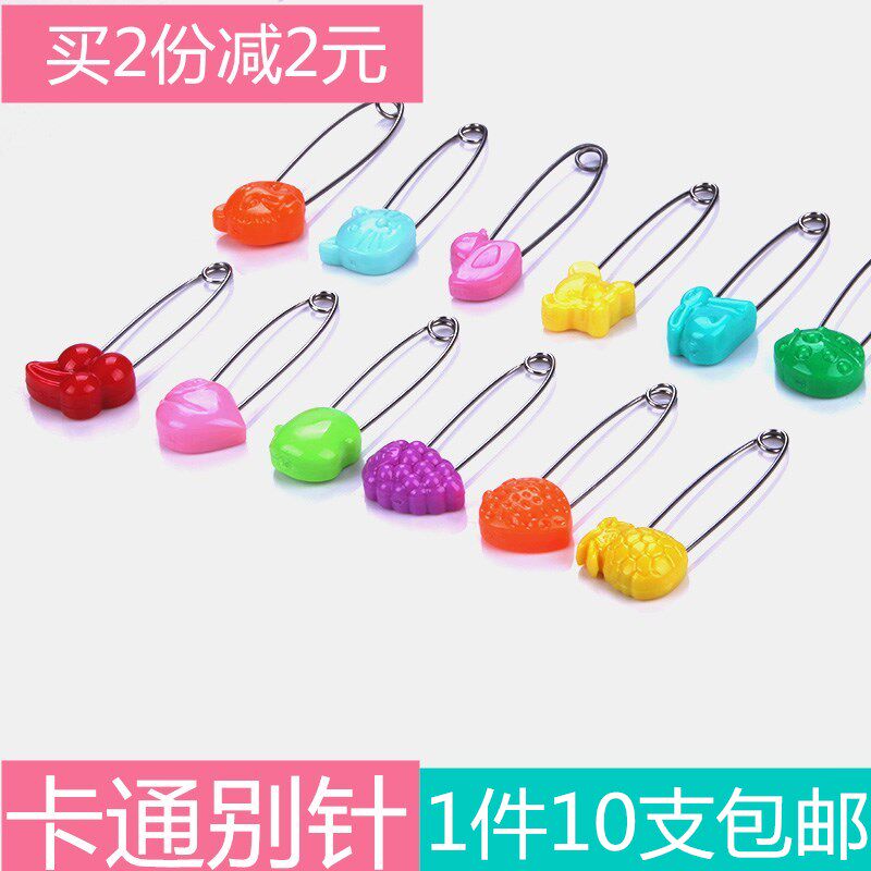 Cartoon safety pin baby cartoon baby with large pregnant woman buckle child safety lock pin small U-shaped pin