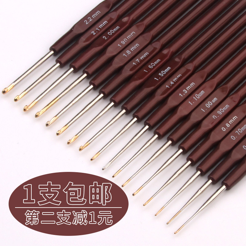 Fine crochet tool set diy material bag ultra-fine crochet hand knitted doll fine thread wool crochet