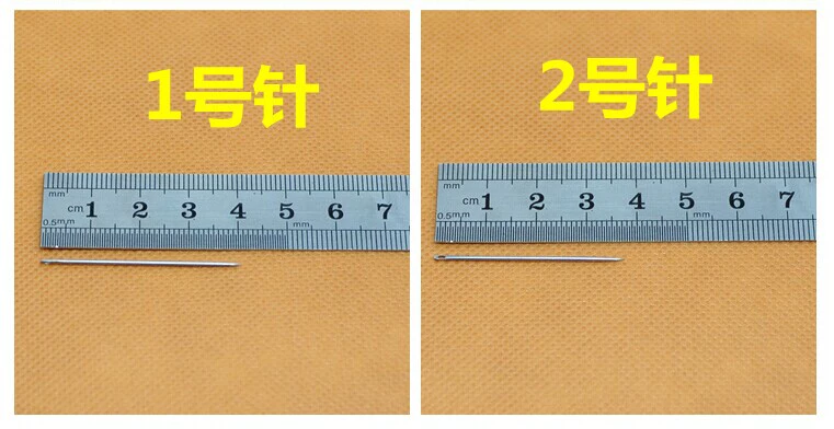 Dongfeng thương hiệu may công cụ DIY khâu kim tay kim kim quilting kim Na Xiedi - Công cụ & vật liệu may DIY