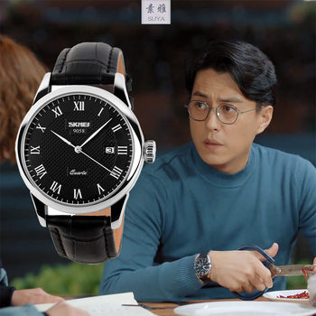 Jing Dong Celebrity Style Watch for Men, Genuine Brand-Name Men's Fashion Simple Mechanical Quartz Leather Strap with Date and Waterproof