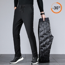 Middle-aged down pants mens outer wear middle-aged and elderly mens warm autumn and winter thickened dad winter wear down cotton pants