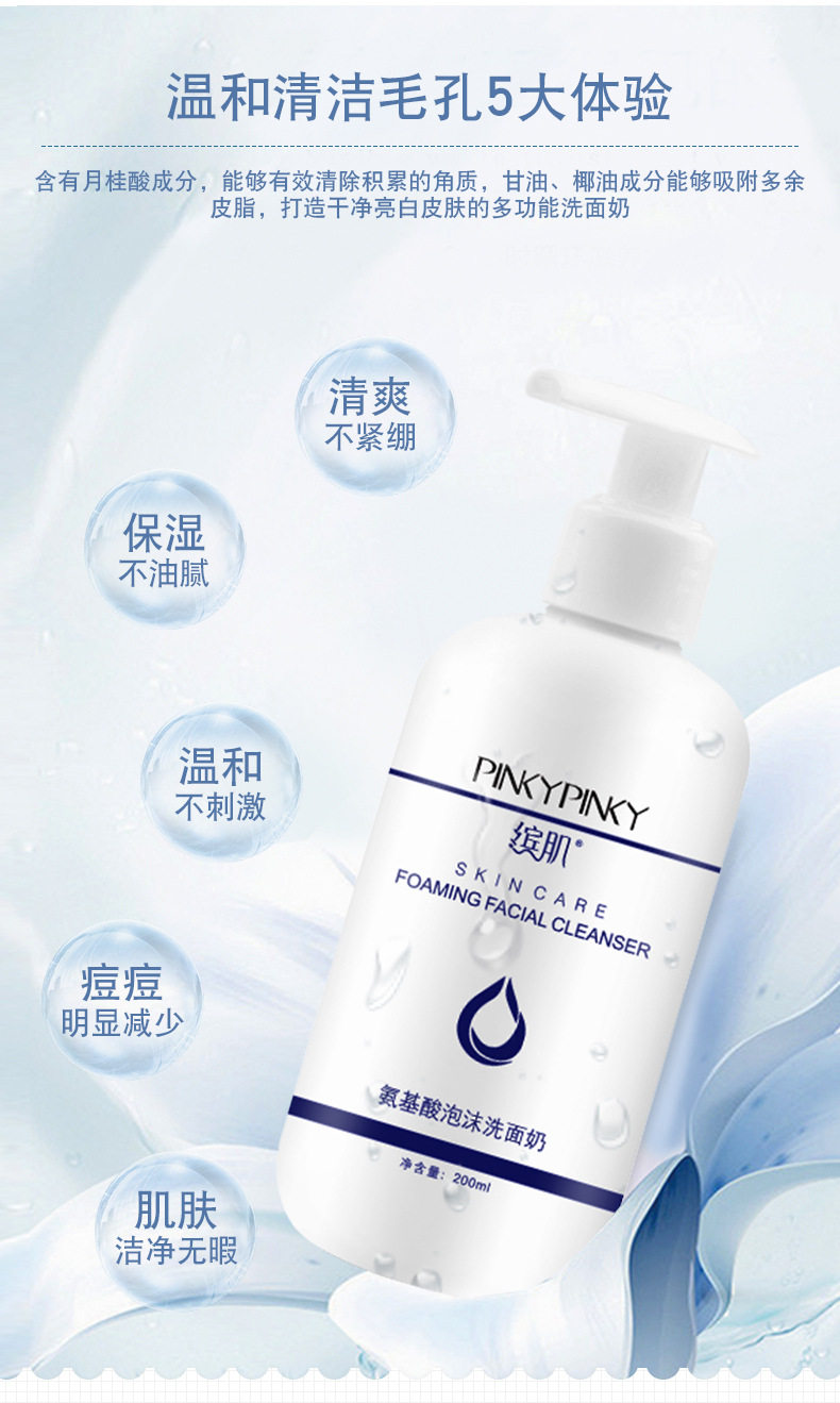 Али детал page_03.jpg