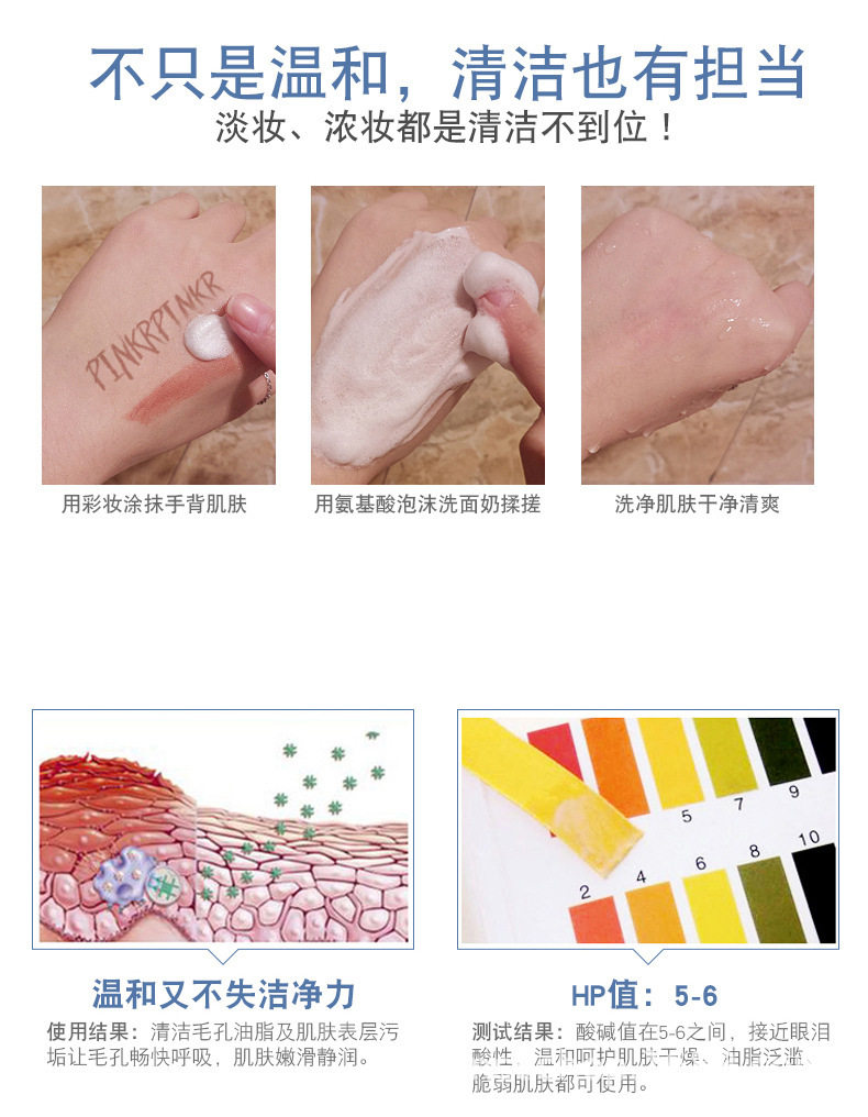 Али Деталь page_05.jpg