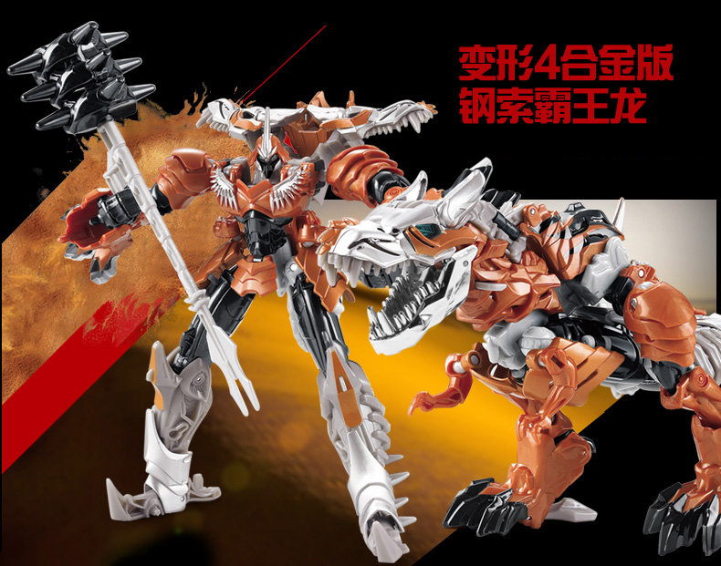 Đồ chơi biến dạng Luba King Kong 5 Hornet trẻ em xe robot hợp kim phiên bản cáp khủng long mô hình 4 - Gundam / Mech Model / Robot / Transformers mua mô hình gundam