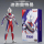 Подлинная Zhongdong Diga Ultraman ручной работы Супер подвижная светящаяся кукла в подарочной коробке, игрушечная модель, подарок на день рождения для мальчика mini 0
