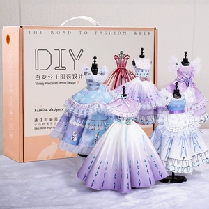 Детская дизайнерская игрушка, DIY, подарок на день рождения, 12 лет