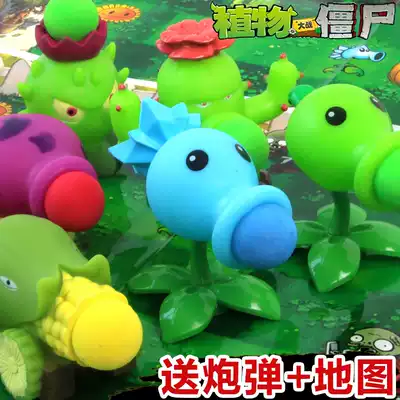 Plants vs. Zombies toys 3 DJI corpse catapult children Boy full set of launch Models 2 counterattack set