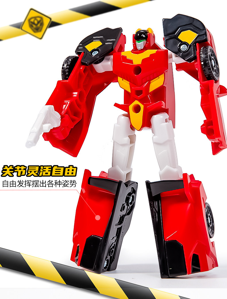 헬로카봇 슈퍼패트론 변신 장난감 하이퍼빌디언 6단합체 유니크루저 팬타스톰 초등선물 버스 - G마켓 모바일