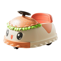Hamburg bumper car childrens electric car baby toy little boy and girl remote control car large size can sit on children