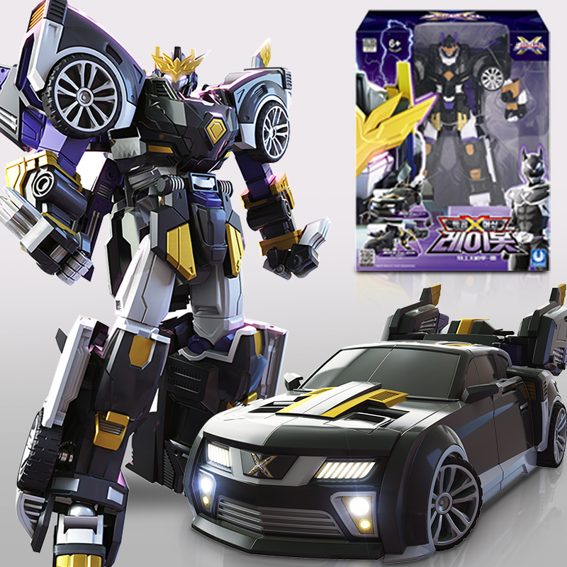 Children's Day Educational Toys for Ages 3 to 6, Building Blocks for Boys, Transforming Toys for Boys Aged 4, Brain Development Toys for Boys Aged 5, Transforming Toys for Boys Aged 7, Transforming Toys for Boys Aged 8