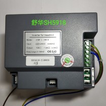 Shuhua SH5918 treadmill inverter control board driver motor controller motor controller accessories