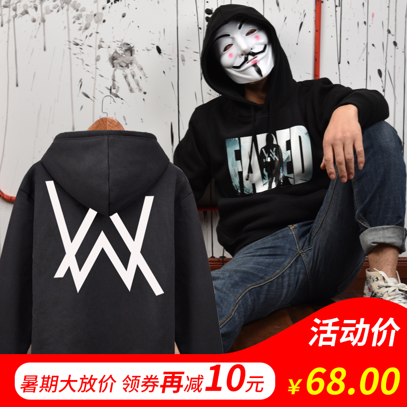 faded艾伦沃克同款卫衣服男正版艾兰Alan Wa