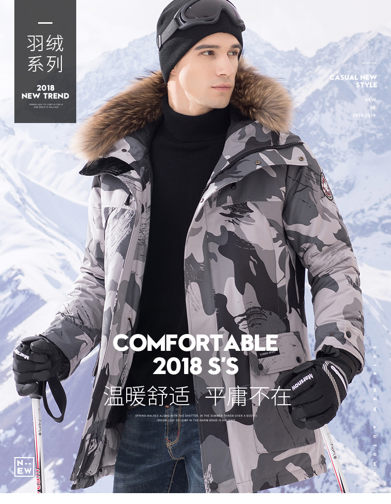 Blouson homme - Ref 3122762 Image 9