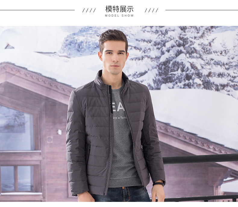 Blouson homme en Nylon - Ref 3120711 Image 14