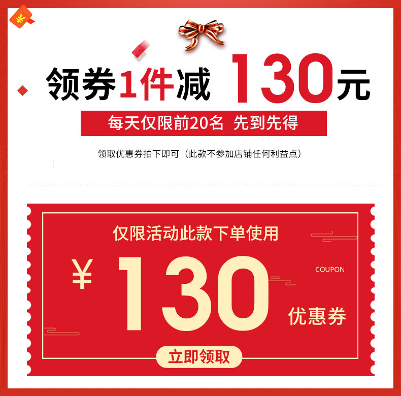 Blouson homme manches longues en Laine - Ref 3117250 Image 7