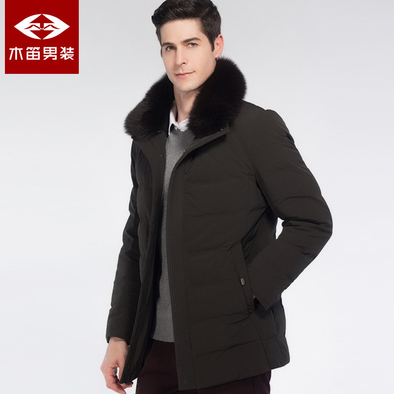 Blouson homme en Nylon - Ref 3121416 Image 1