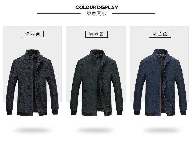 Blouson homme manches longues en Laine - Ref 3117250 Image 9