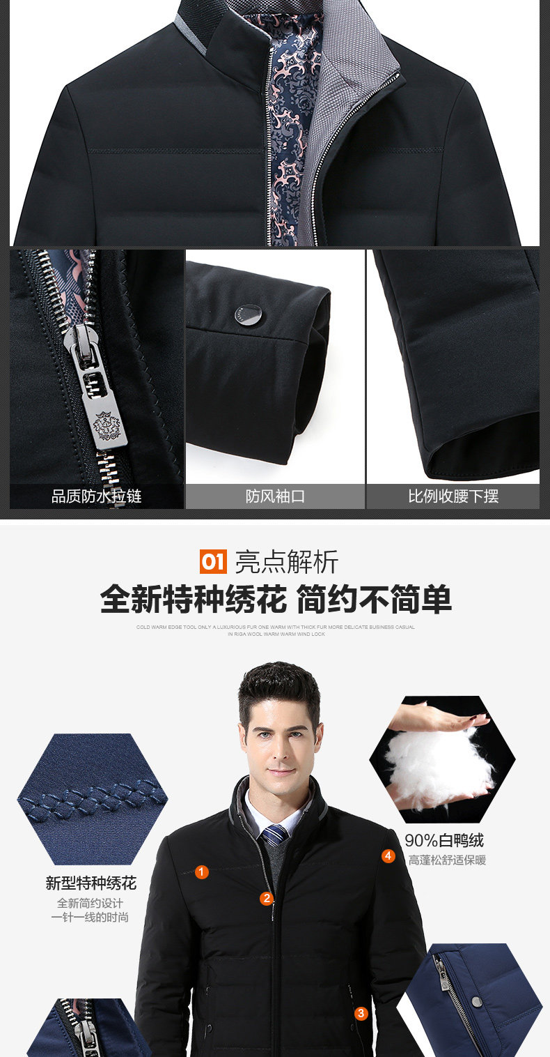 Blouson homme en Nylon - Ref 3121496 Image 9