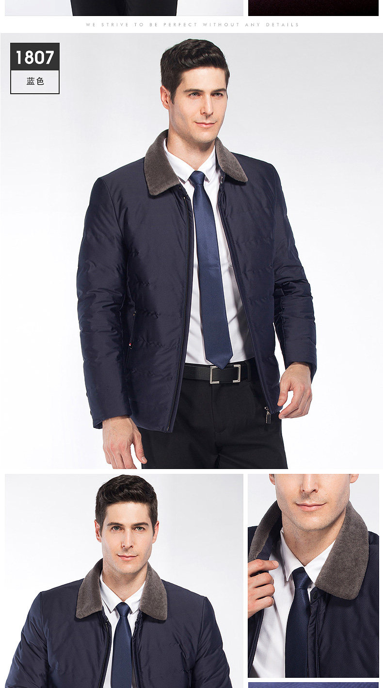 Blouson homme - Ref 3121680 Image 15