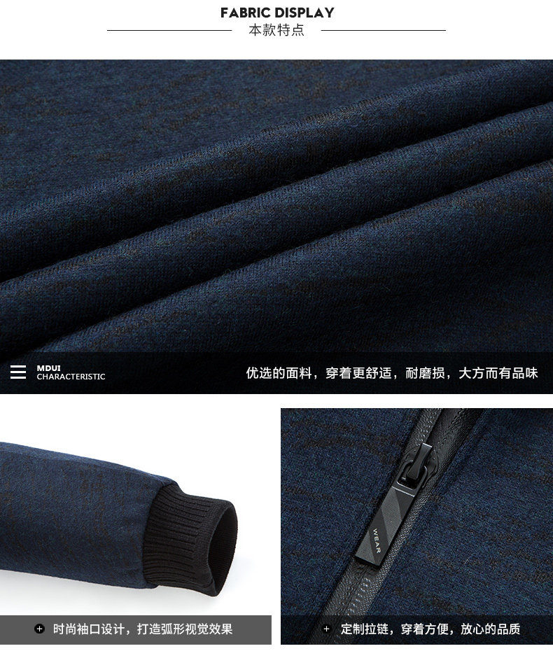 Blouson homme manches longues en Laine - Ref 3117250 Image 10