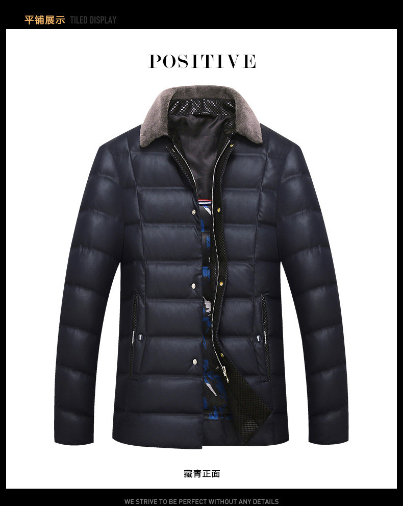 Blouson homme - Ref 3121916 Image 15