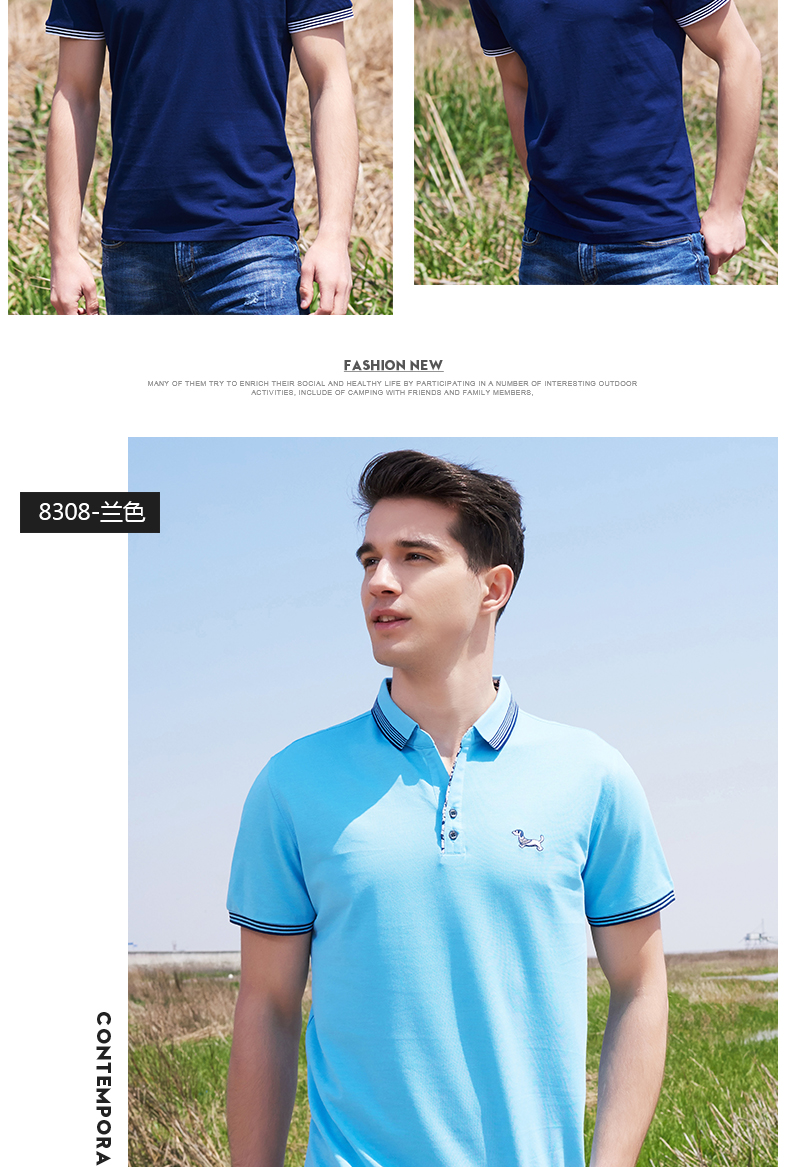Sáo gỗ 2018 hè mới trung niên nam ngắn tay áo thun cotton mềm mại ve áo màu kinh doanh áo sơ mi cộc tay áo thun polo