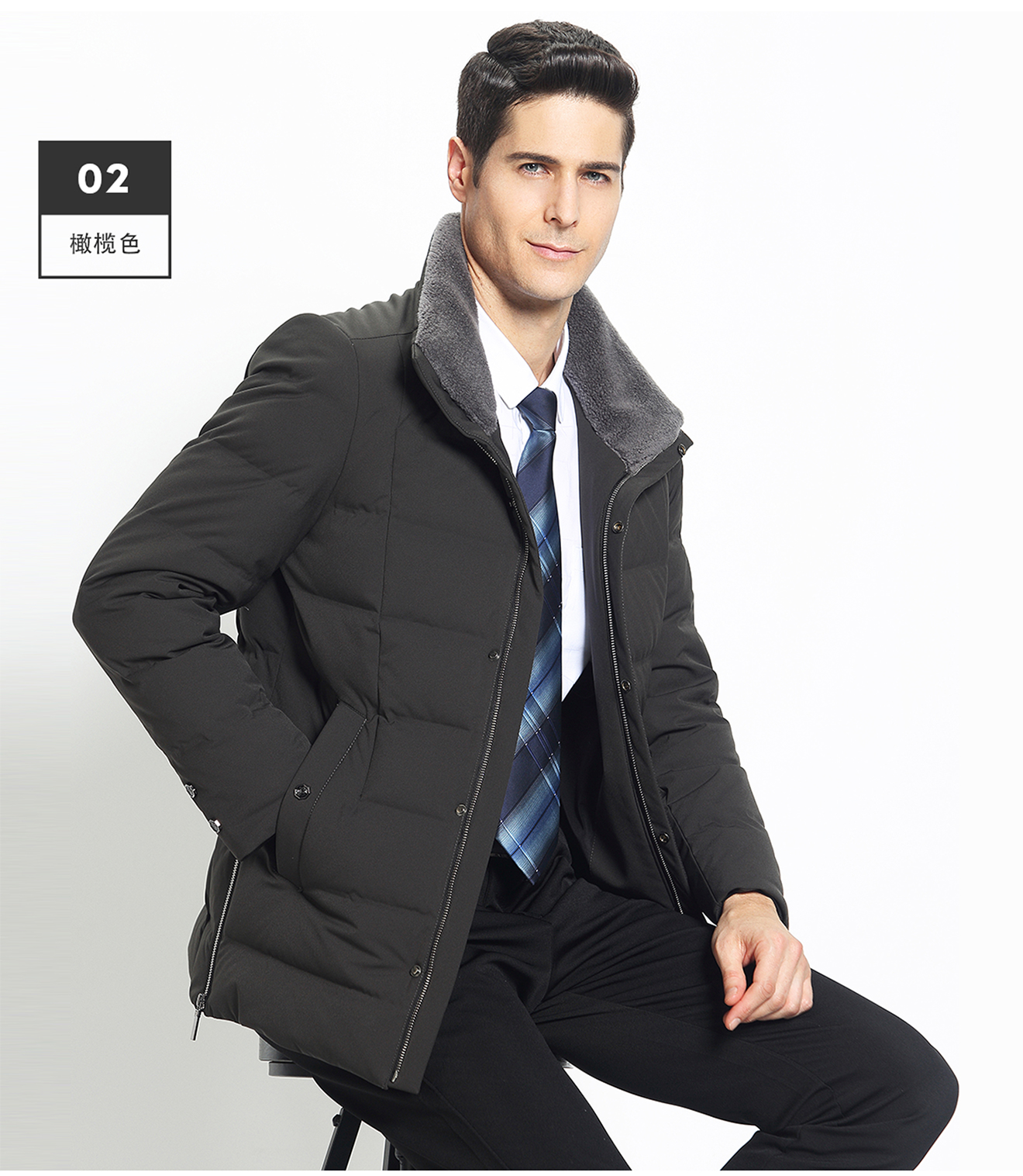 Blouson homme - Ref 3119616 Image 20