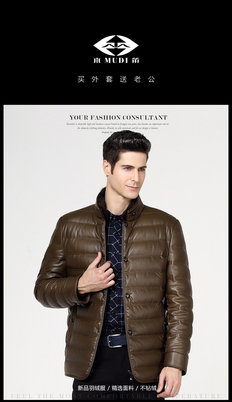 Blouson homme - Ref 3121570 Image 7