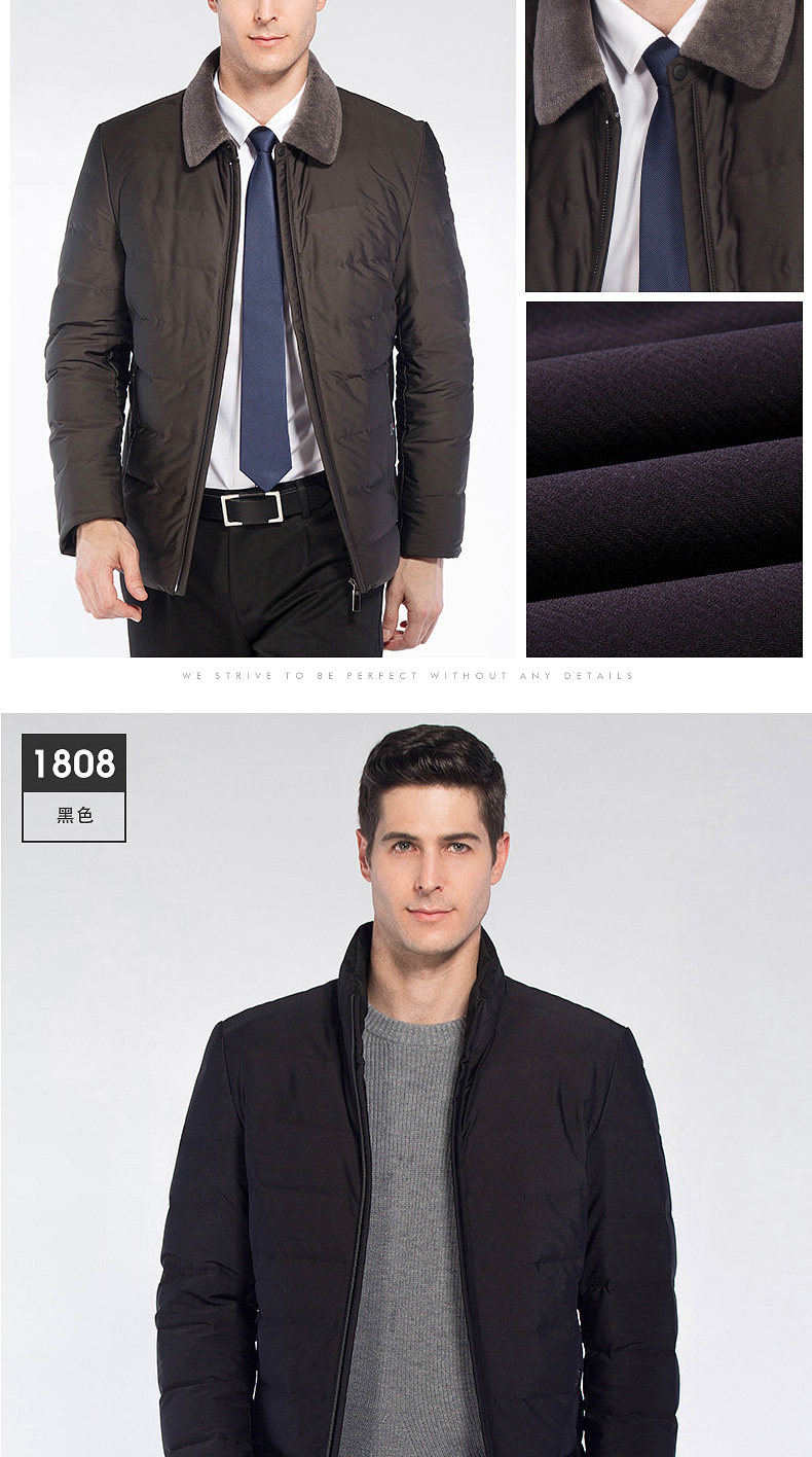 Blouson homme - Ref 3121680 Image 17