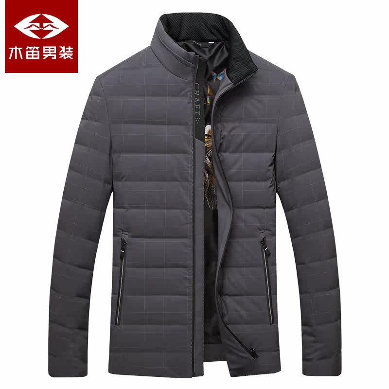 Blouson homme - Ref 3121948 Image 1