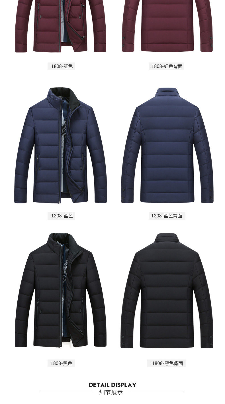 Blouson homme - Ref 3121680 Image 24