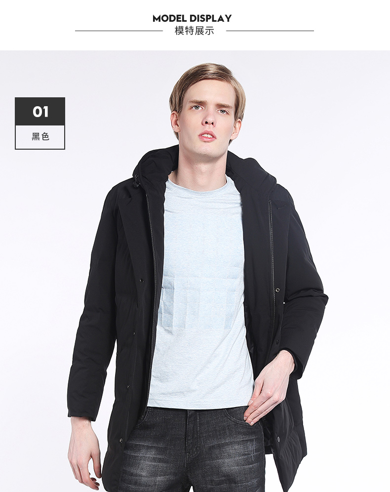 Blouson homme - Ref 3123045 Image 14