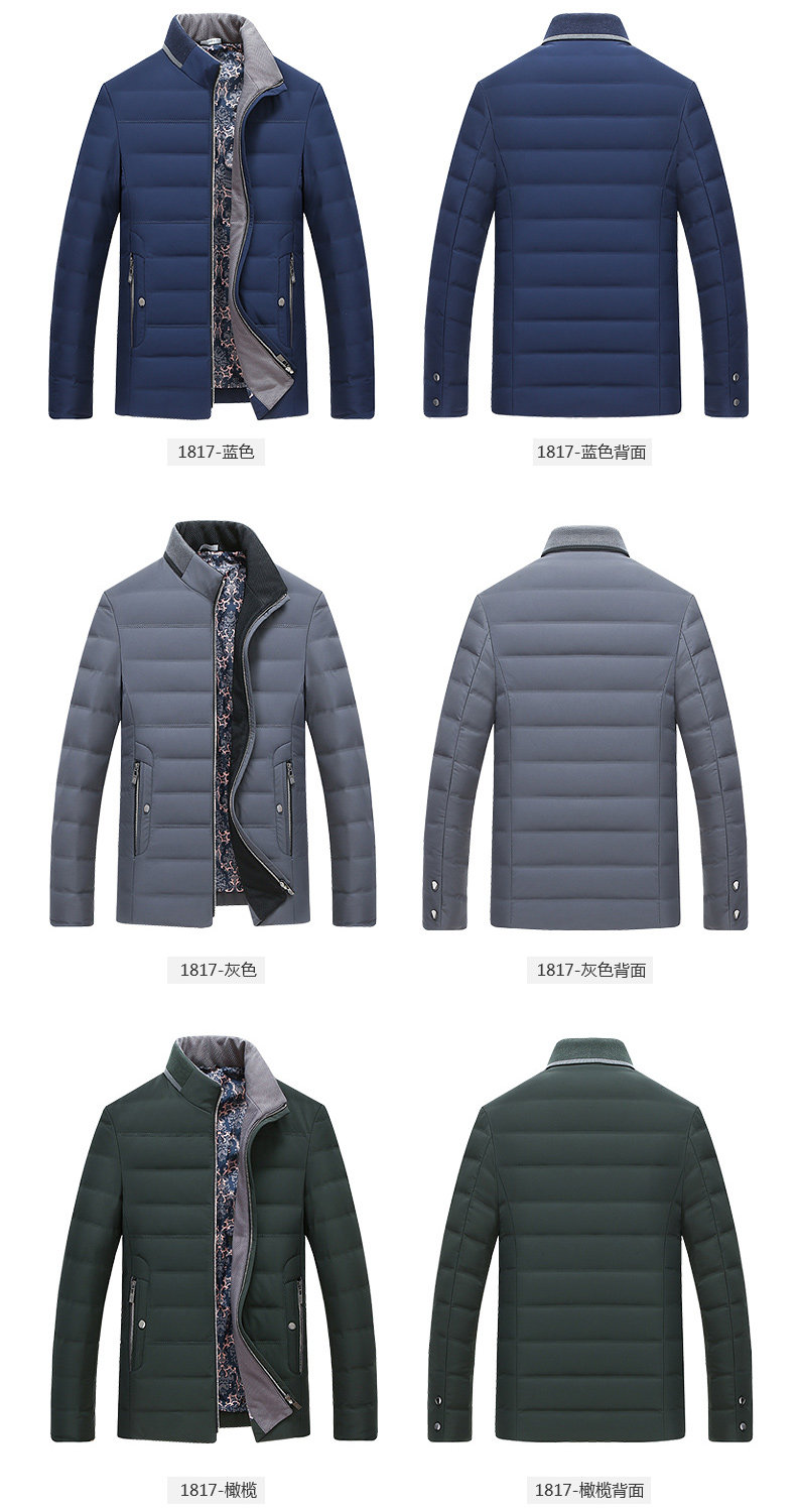 Blouson homme en Nylon - Ref 3121496 Image 24