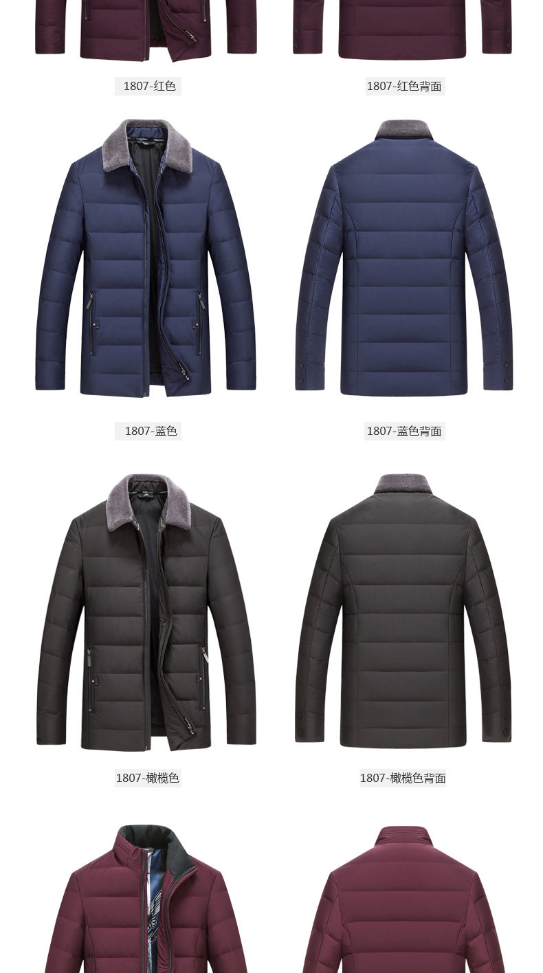 Blouson homme - Ref 3121680 Image 23