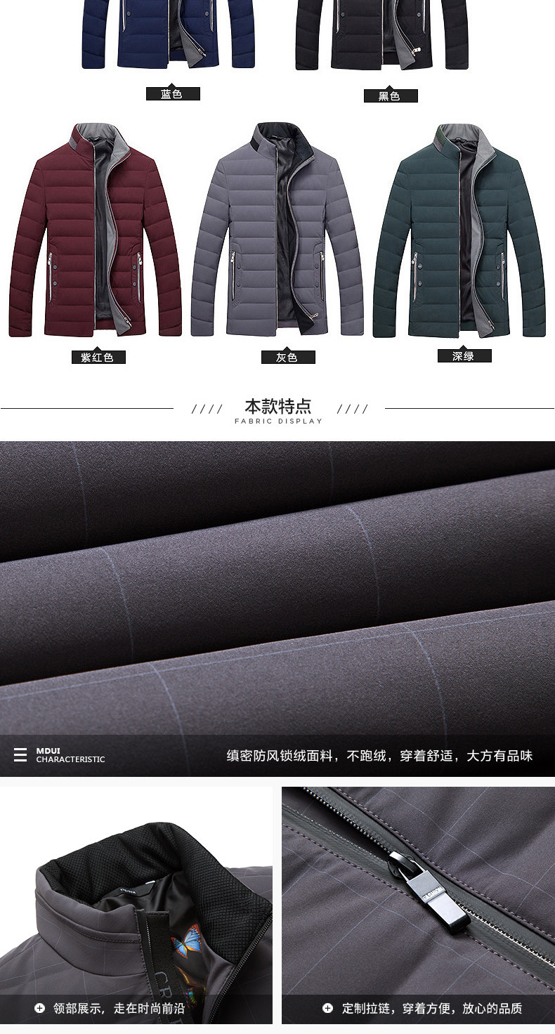 Blouson homme - Ref 3121948 Image 10