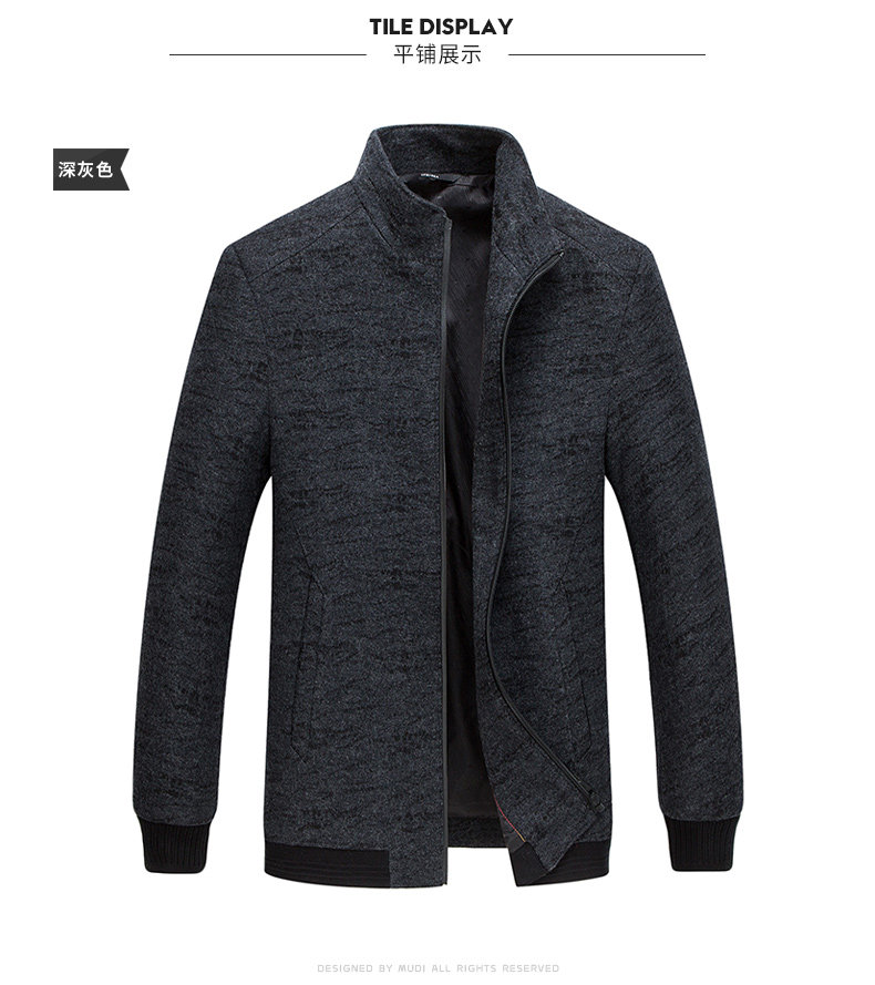 Blouson homme manches longues en Laine - Ref 3117250 Image 12