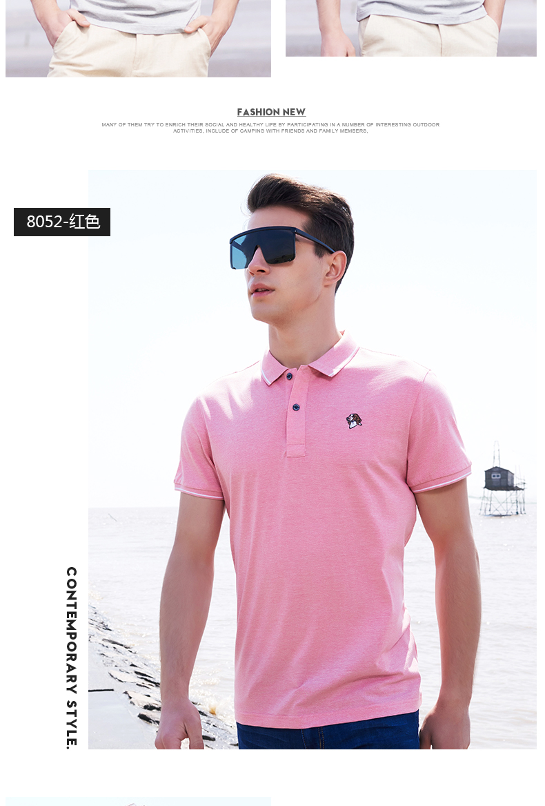 Sáo gỗ 2018 hè mới trung niên nam ngắn tay áo thun cotton mềm mại ve áo màu kinh doanh áo sơ mi cộc tay áo thun polo