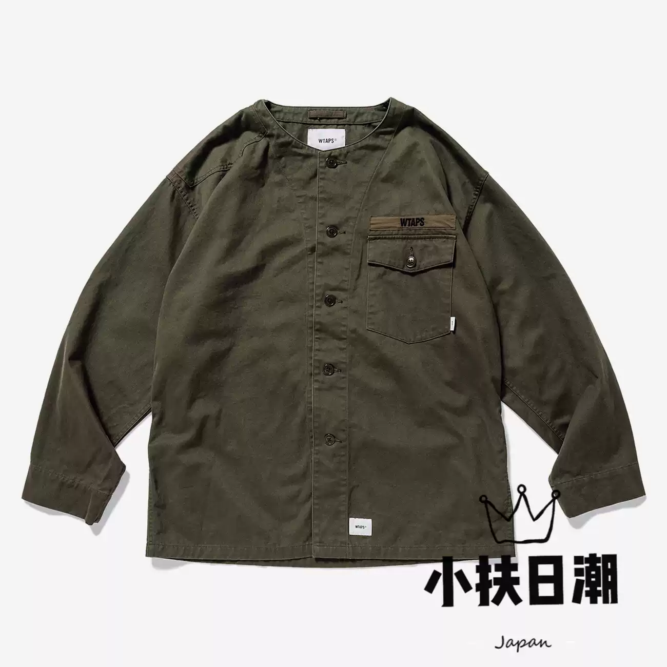 现货】WTAPS 19AW GUARDIAN/JACKET.COTTON.RIPSTOP长两袋风衣-淘宝