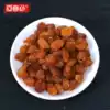 Huiyinbi Fujian Putian lantern dried Longan seedless Longan meat 250g Longan meat canned