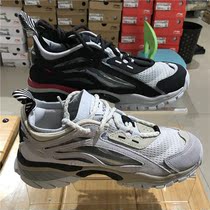 China Li Ning Paris Fashion Week Walk Men Aurora Skywalk Butterfly Shoes Casual Shoes Daddy Shoes AGLP089